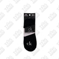 TMS Branded C-K Inside Socks 8 (Pack Of 3)